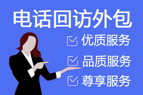 桂林互联网审核外包